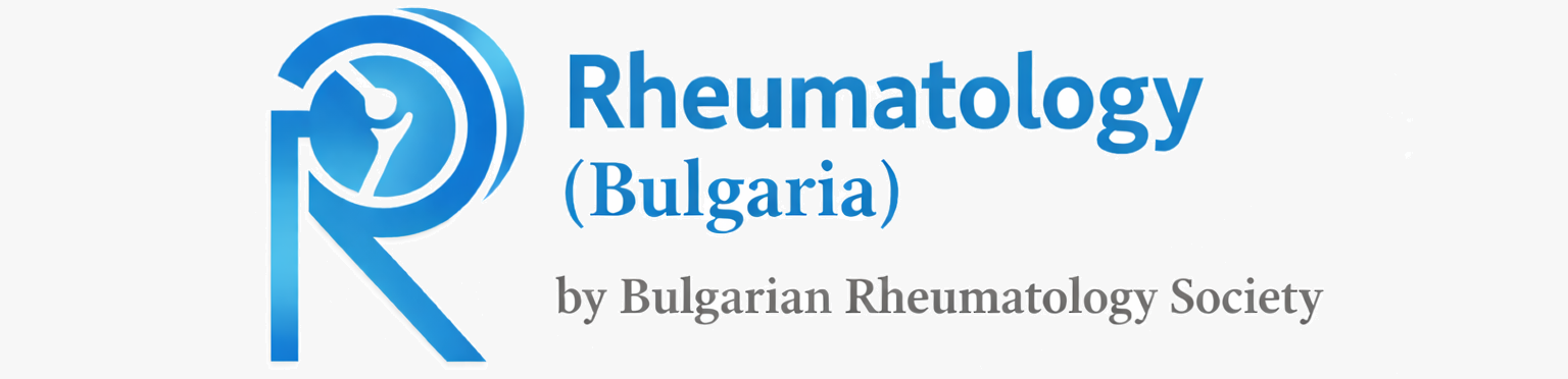 Rheumatology (Bulgaria)